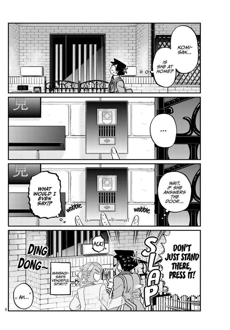 Komi Can